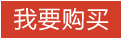 寶雞利泰金屬，主營鈦合金棒,鈦鍛件,鈦板,鈦棒,TA9鈦棒,TC4鈦板,TC4鈦棒,TC4鈦鍛件,TC11鈦棒,TA15鈦板,鈦合金葉輪,鋯棒,Ti80鈦鍛件,Ti75鈦棒,Ti31鈦棒,鎳棒,鈮棒,鉭棒,TC17鈦鍛件,TA1鈦鍛件,鈦合金鍛件,鈦環,Ti80鈦棒,TC17鈦棒,TA5鈦棒,鈦合金板,鈦絲,鈦合金絲,鈦合金管,鈦箔,鈦管件,鈦鋯合金,鈦鈮合金,鈦鉭合金,鋯鈮合金,鋯錫合金,鈮鋯合金,鈮鉿合金,鈦鋯鈮合金,鈦鉬合金等特殊牌號合金，庫存充足，支持來圖定制